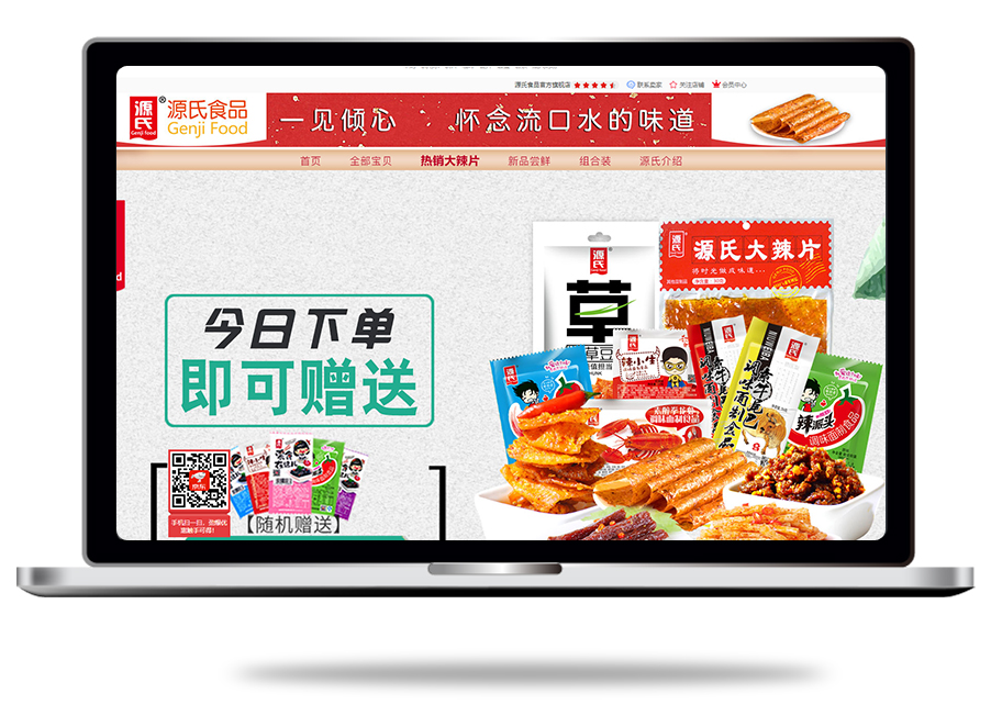 F6福鹿会平台_官方网站app下载