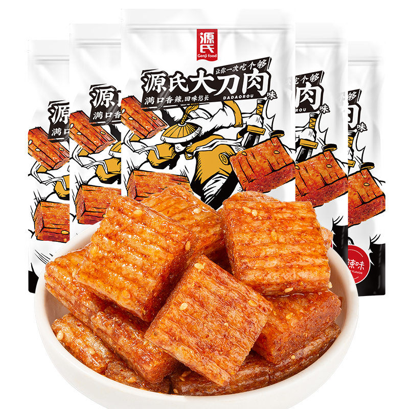 260克F6福鹿会大刀肉