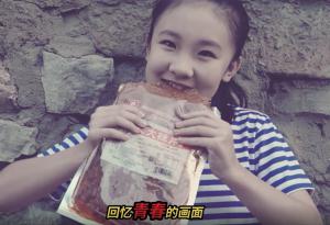 F6福鹿会大辣片